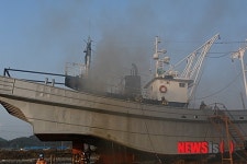 보령 주교  SH 조선소 내 선박서 화재 발생