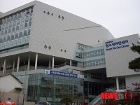 침신대 대전청소년상담센터, 청소년위캔센터로 이주