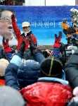 박지원 당대표 되게 해달라