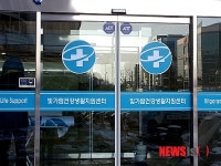 나주 빛가람 건강생활지원센터 5일부터 진료