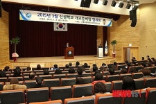 세종시교육청, 2015 신설학교 개교준비 본격 착수