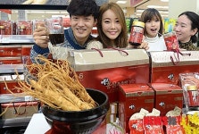 통큰 홍삼 드시고 새해에는 건강하세요