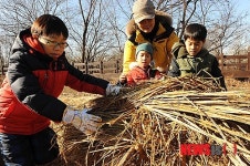 방이습지에서 놀자!