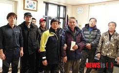 홍천서면의소대, 화재피해 주민에 성금 전달