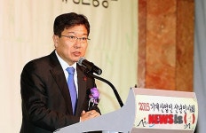 윤상직 장관, 2015 기계산업인 신년인사회 인사말
