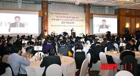 2015 기계산업인 신년인사회