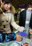 한국산 가슴 보형물은?