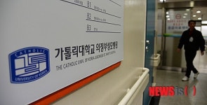 의정부 화재 부상자들 옮겨진 의정부성모병원