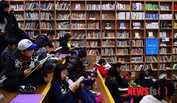모두의 독서