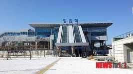 정읍역 신역사