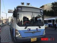 부산 노선버스 ‘이동단속시스템’ 가동, 주·정차 위반 ‘찰칵’