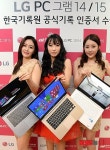 2015년 PC 신제품 출시