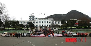 전공노 강원본부, 강원도 규탄대회