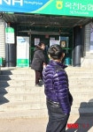 노사갈등 옥천농협 직장폐쇄…조합원 불편 가중