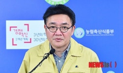 농림부, 가금류 일시 이동중지 명령 발동