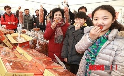 함양 곶감 맛있어요