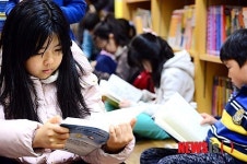 독서에 푹 빠진 아이들