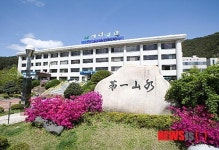 인제군, 인제사랑상품권 최고 10% 할인판매