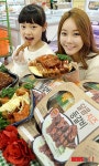 달콤 치즈 등갈비 맛보세요
