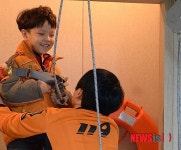 완강기 체험해요
