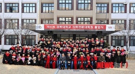 경북대학교 의학전문대학원 제 83회 졸업식