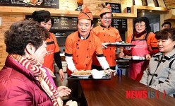연정 돈가스 맛있게 드세요!
