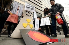 수명끝난 노후원전 월성1호기 불을 끄자!