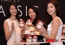 심플리 클래식 하우스 오픈