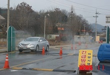 천안 병천면 구제역 의심신고
