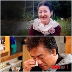 오승근, 김자옥은 나의 햇살…KBS ‘그대가 꽃’