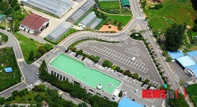 용인시 농산물종합가공지원센터 신축
