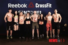 리복 크로스핏 센티넬, 아시아 최대 규모 업타운 박스 오픈