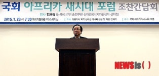 축사 하는 이주영 의원