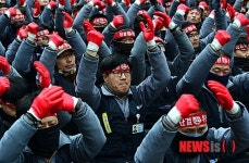 한화그룹 매각 철회를 위한 4사 공동연대 상경집회