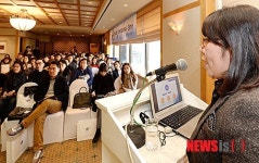 서울에서 열린 KIS 제주 입학설명회