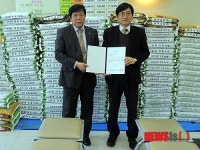 인천 도화2동 새마을금고, 사랑의 좀도리 쌀 194포 기탁