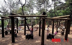 울산 중구, 입화산에 어린이놀이터 조성