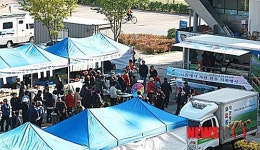 횡성군, 설 맞이 수도권 직거래 장터 운영
