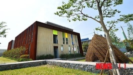 부산 홍티아트센터, 설치 예술가 입주작가 공모