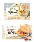 세븐일레븐, 우리들의 아침 시간 샌드위치 2종 출시