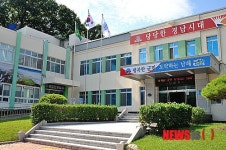 남해군, 고충민원 처리실태 평가 경남도 1위