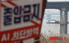 AI 검출된 중랑천변