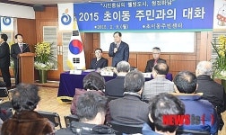 이교범 하남시장, 주민과 대화 마지막 일정 초이동 방문