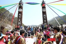 청양 칠갑산장승문화축제 최우수 축제로 선정