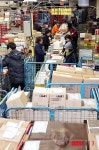 분주한 부산우편집중국