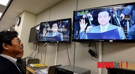생방송 중계하는 국무총리 인사청문회