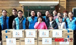 울산참사랑의 집 봉사활동