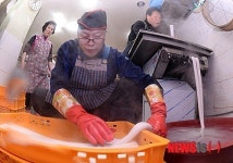 설 앞두고 분주한 방앗간