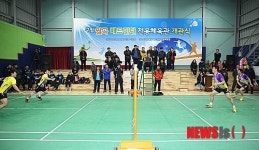 성북구, 구립 월곡 배드민턴 전용 체육관 개관