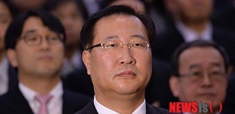 박성재 서울중앙지검장 취임